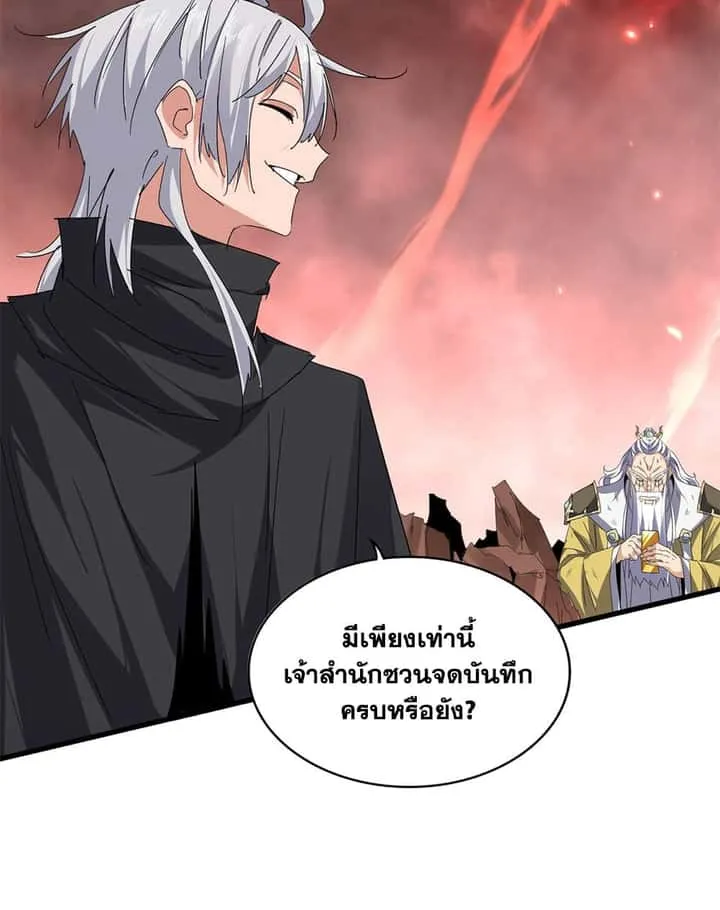 หน้า 42