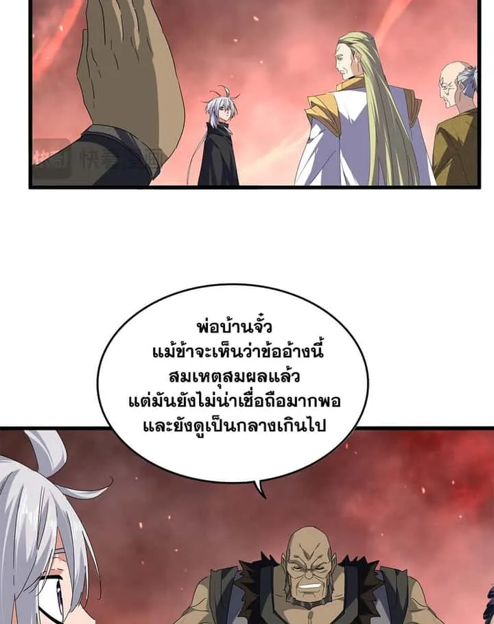 หน้า 47