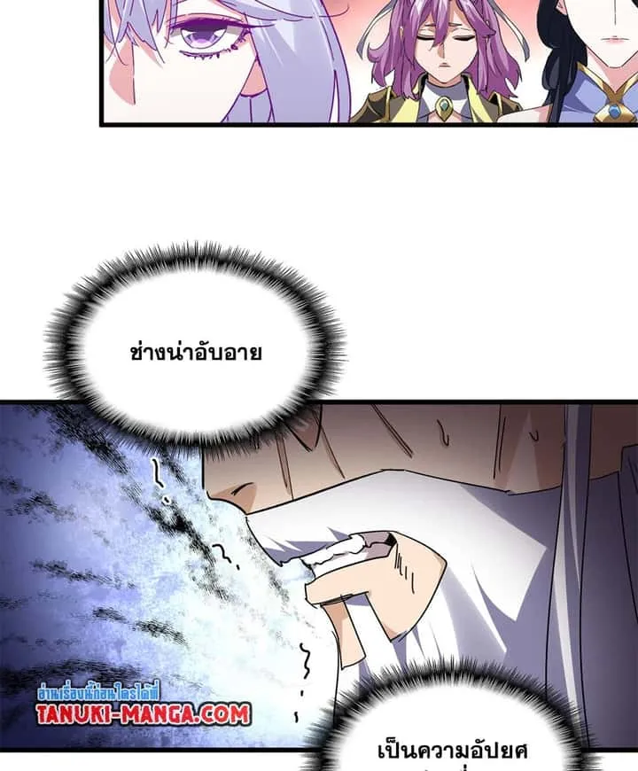 หน้า 49