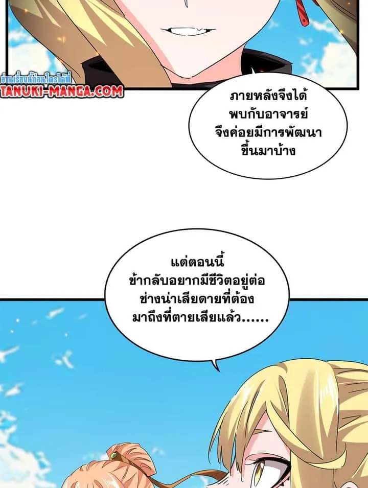 หน้า 35