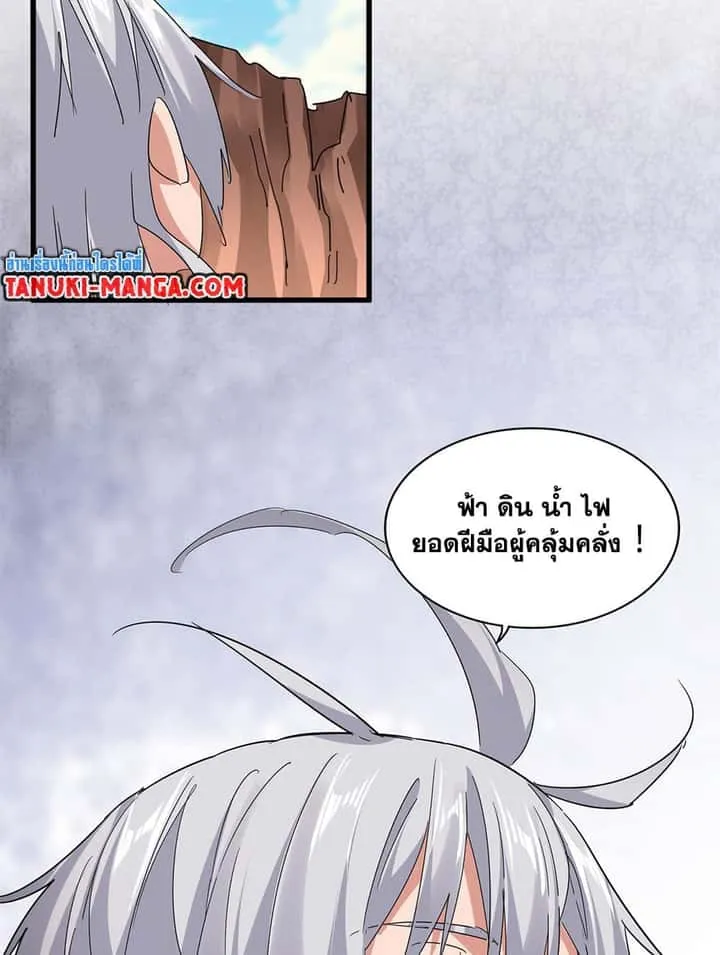 หน้า 55