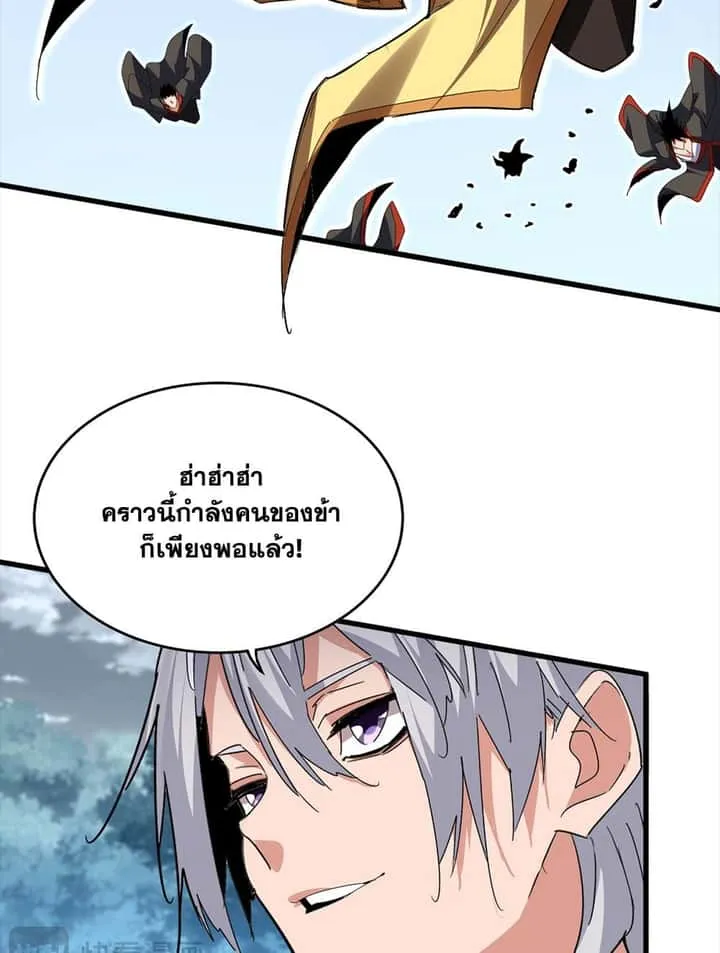 หน้า 32