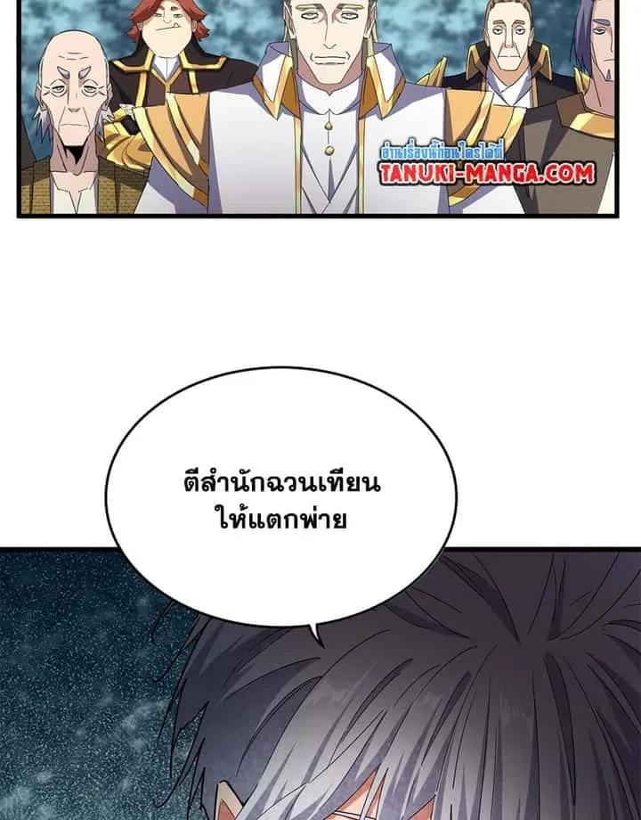 หน้า 49