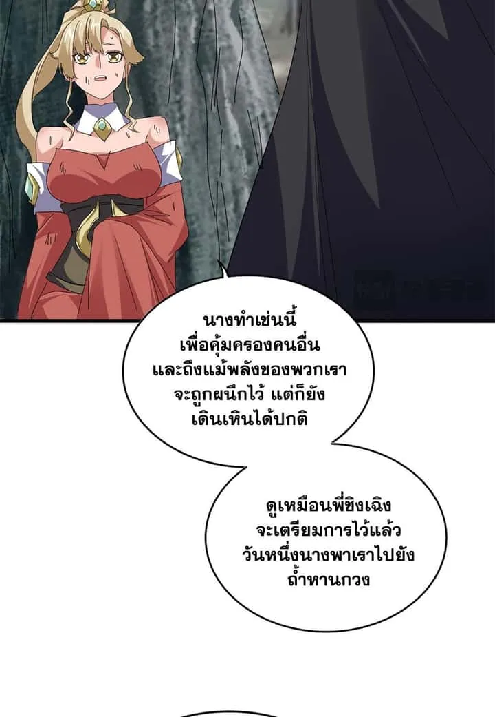 หน้า 35