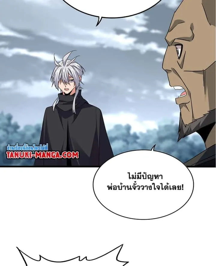 หน้า 35