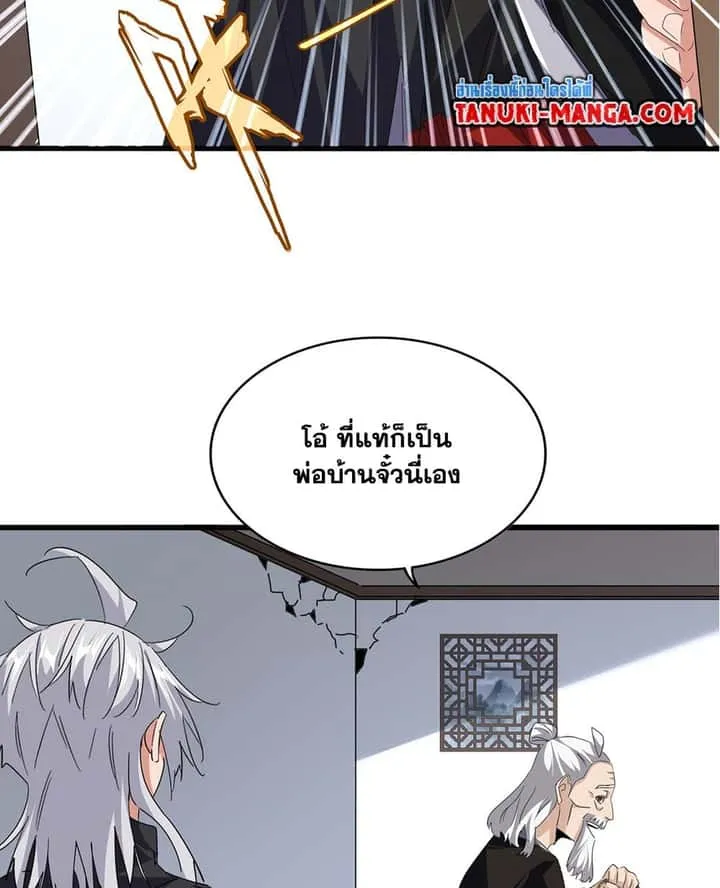 หน้า 41