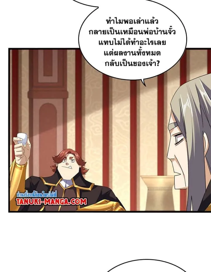หน้า 47