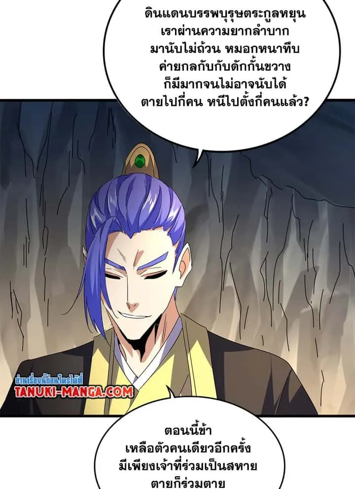 หน้า 30