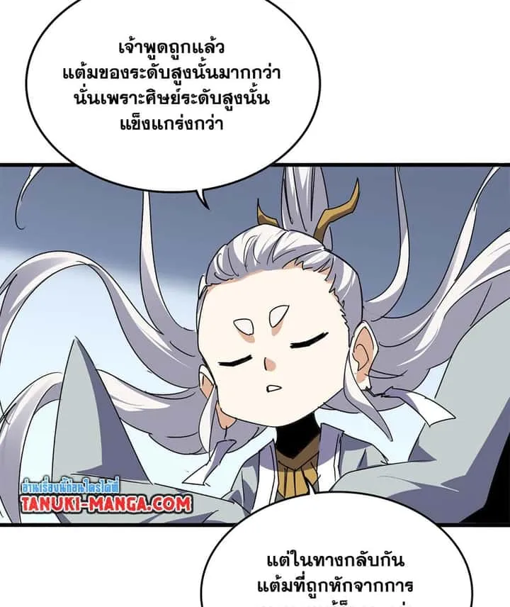 หน้า 35