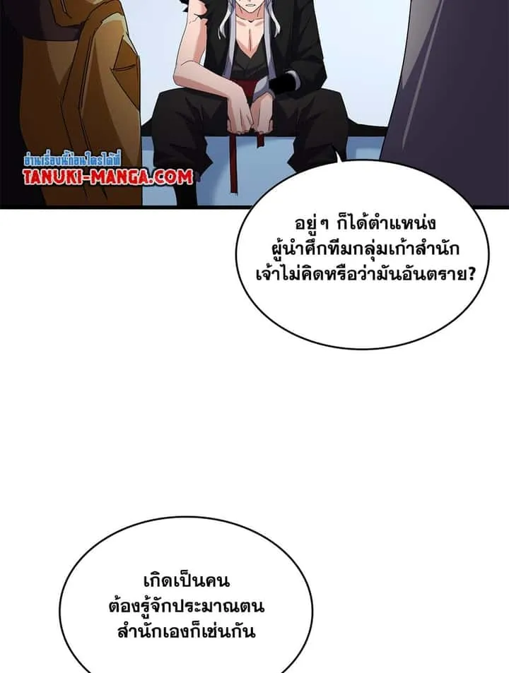 หน้า 35