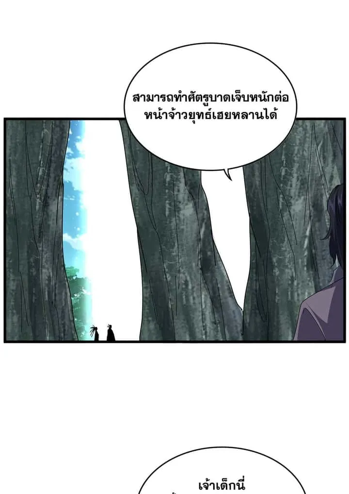 หน้า 35