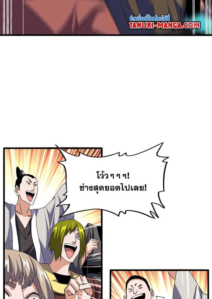 หน้า 39