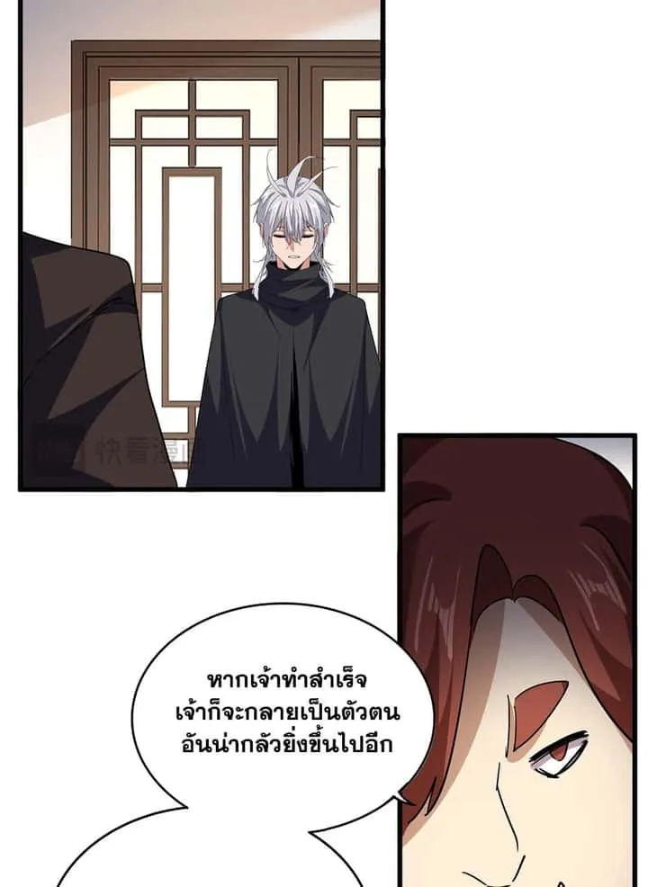 หน้า 51