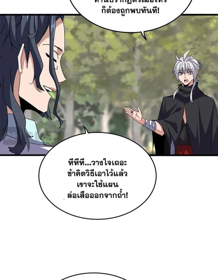 หน้า 34
