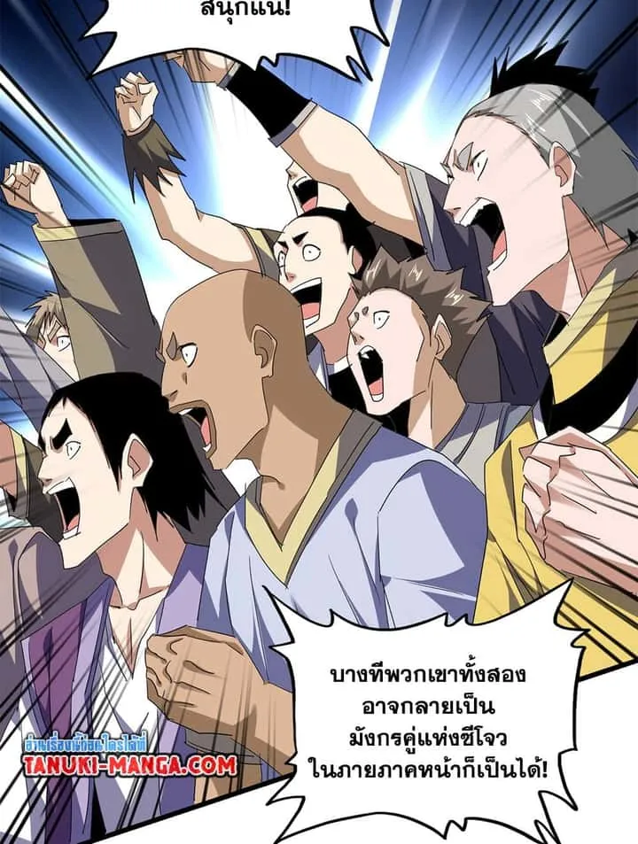 หน้า 35