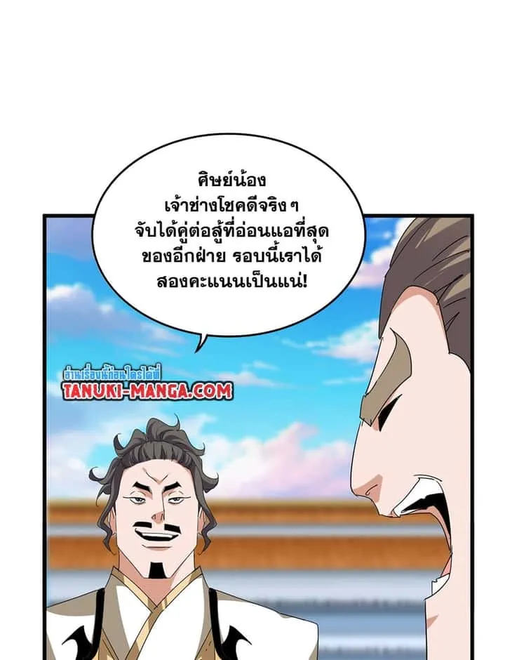 หน้า 35