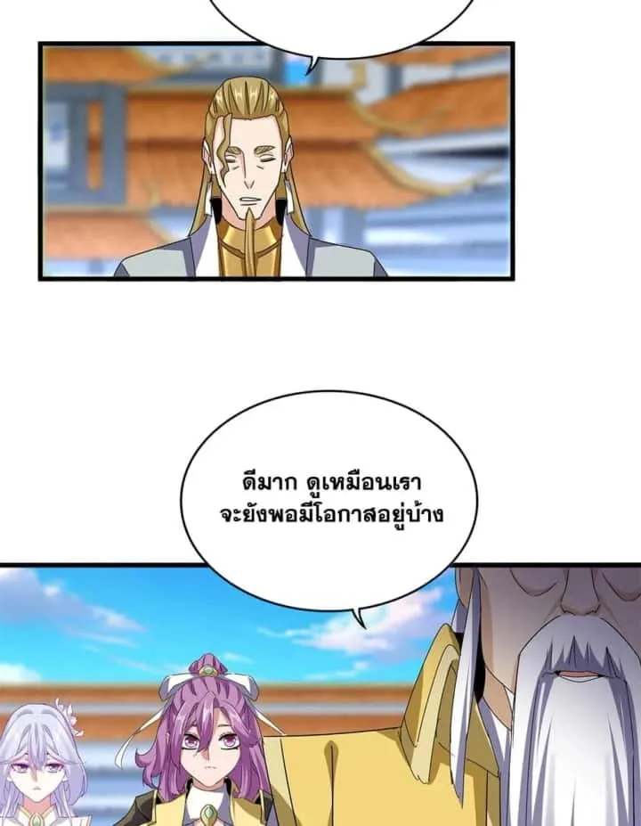 หน้า 44