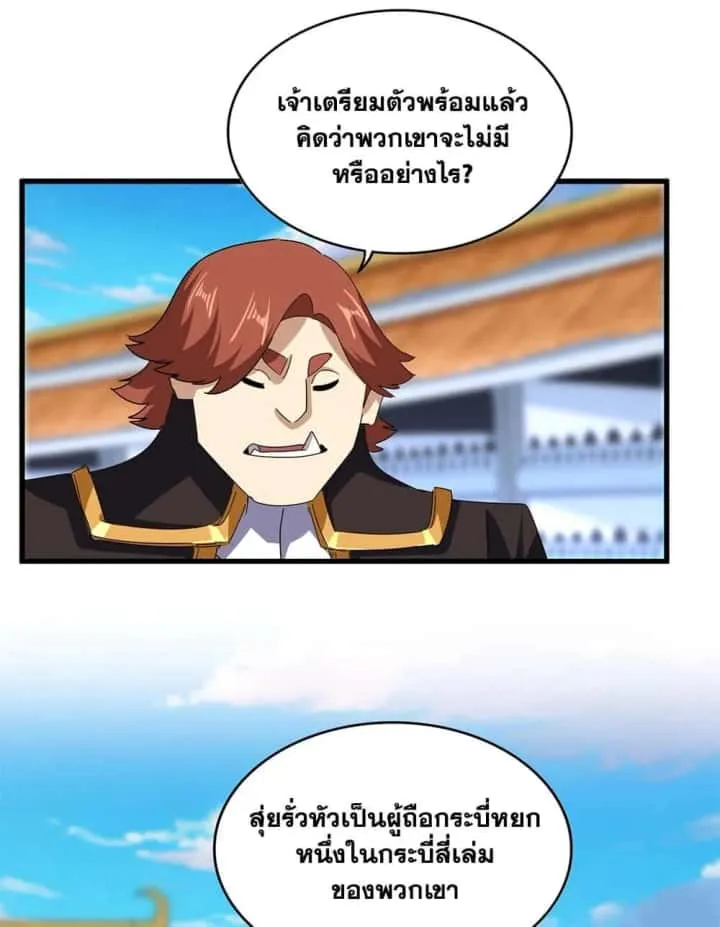 หน้า 51