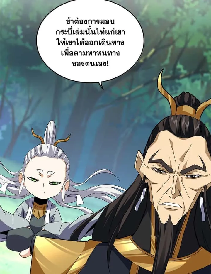 หน้า 56