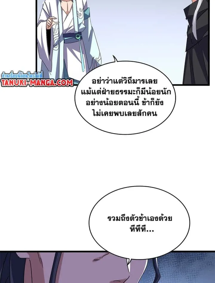 หน้า 34