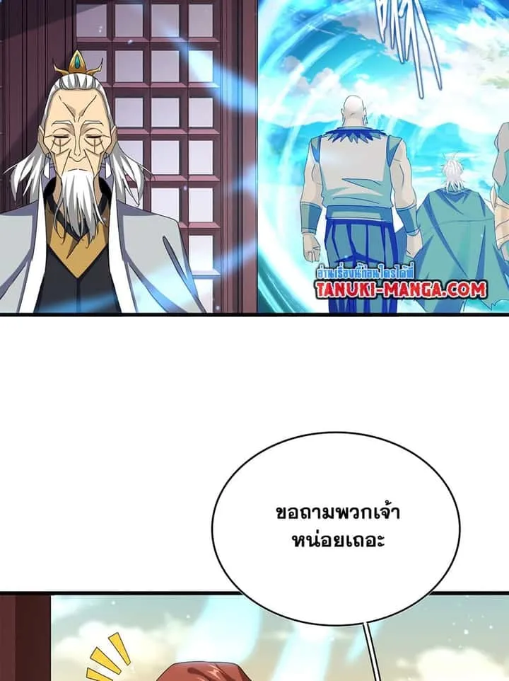 หน้า 40