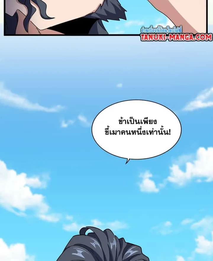 หน้า 55