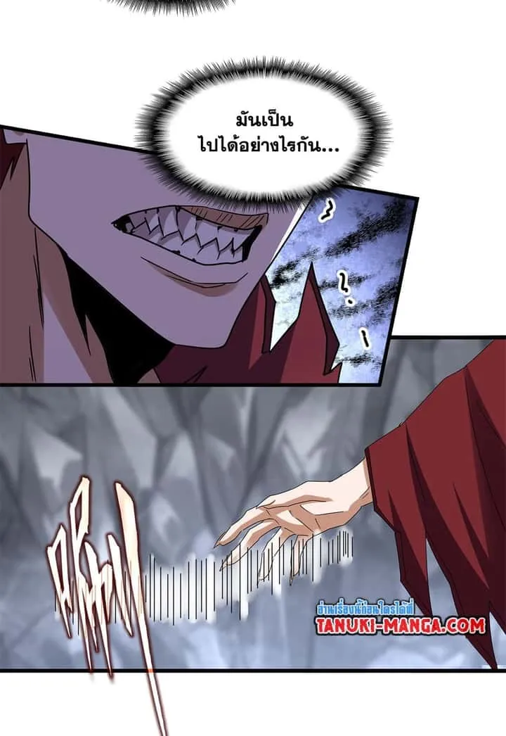 หน้า 46