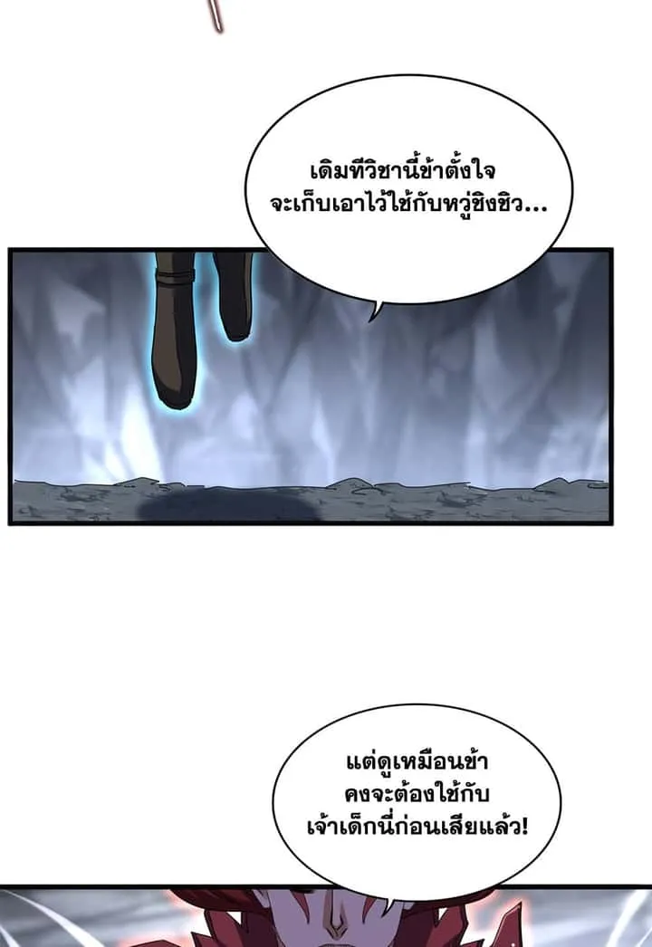 หน้า 47