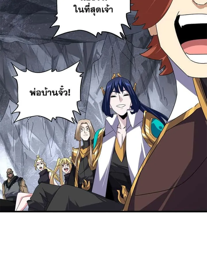 หน้า 46