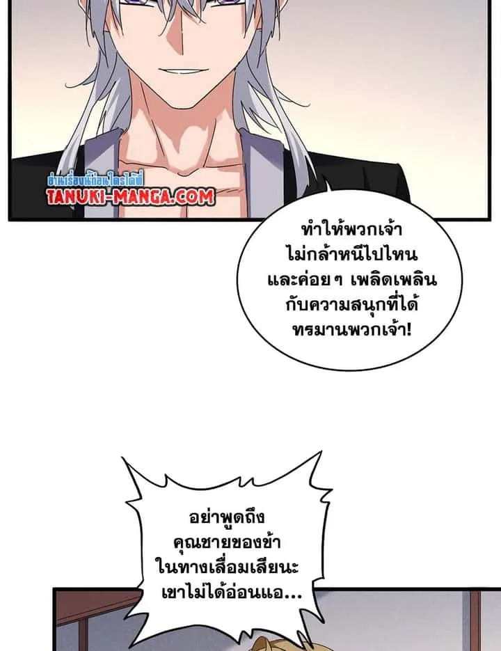หน้า 37