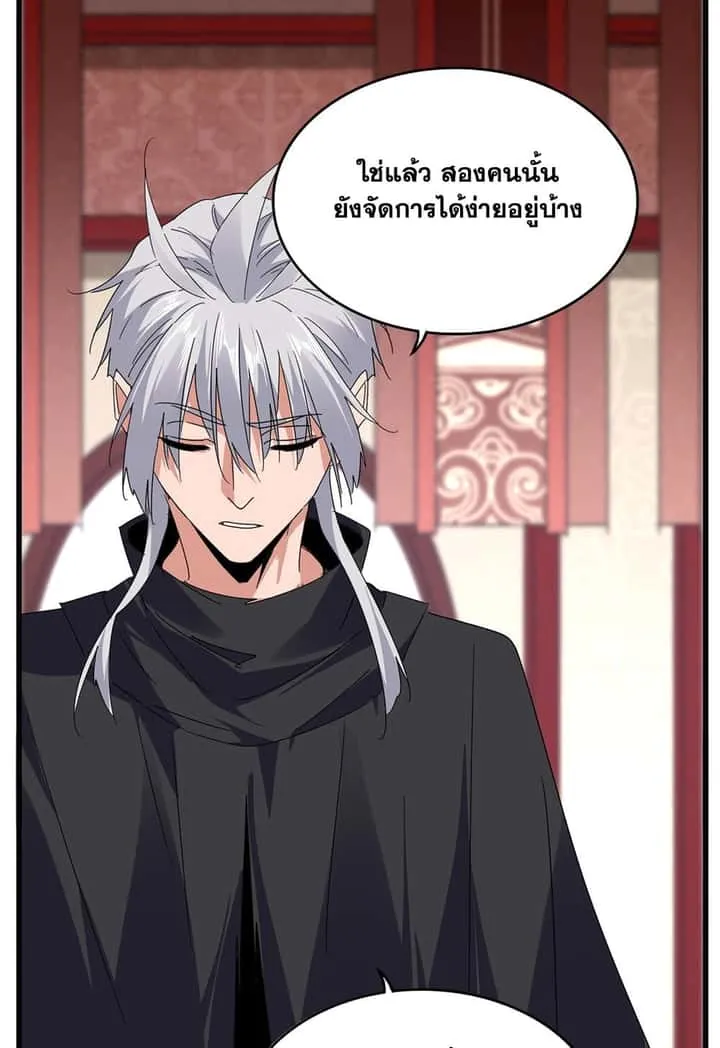 หน้า 34