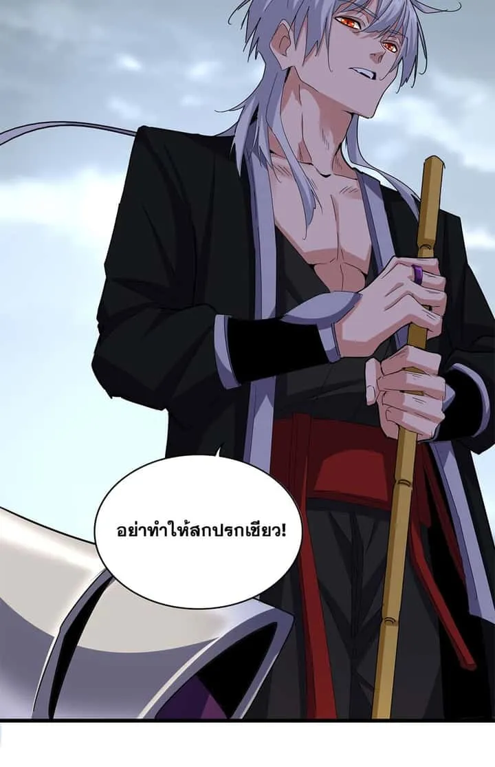 หน้า 34