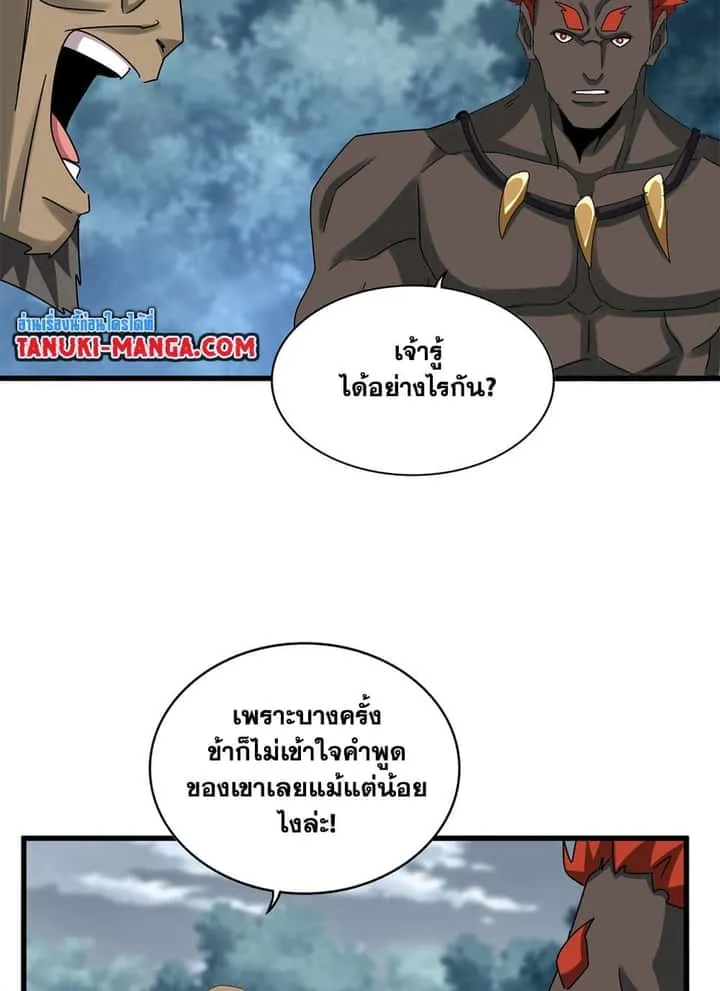 หน้า 32