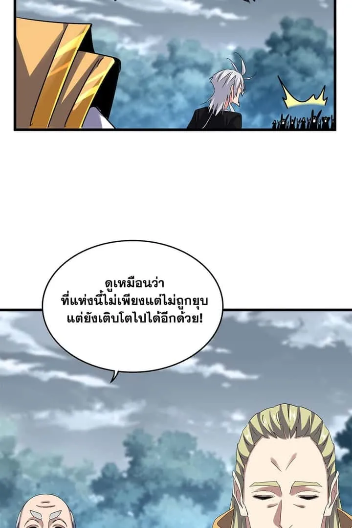 หน้า 51