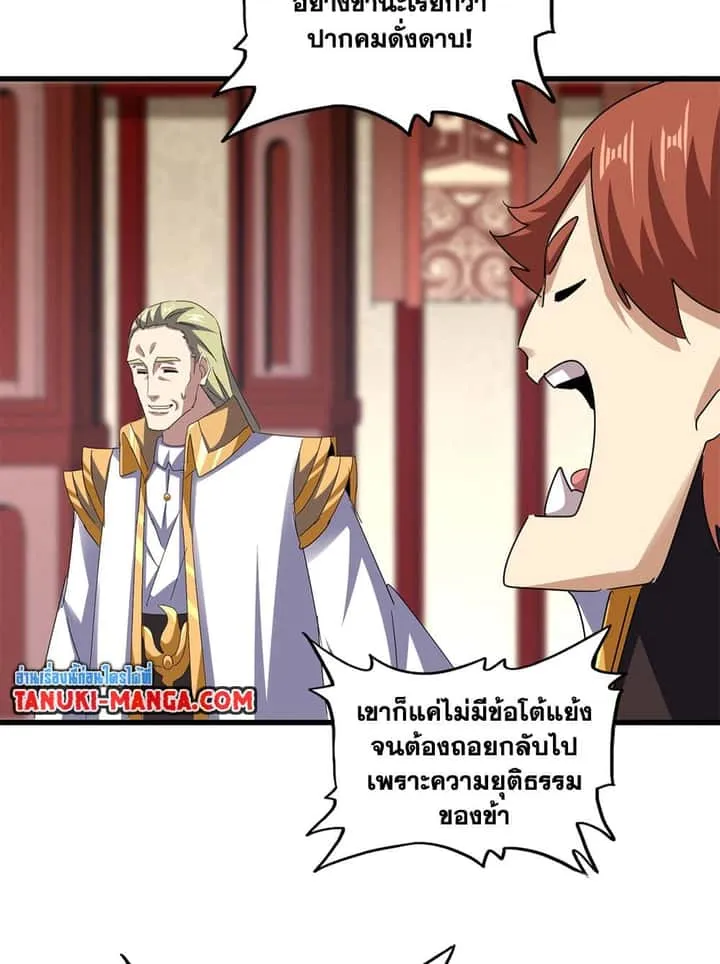 หน้า 41