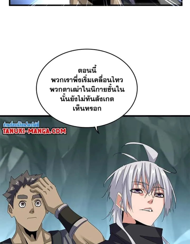 หน้า 30