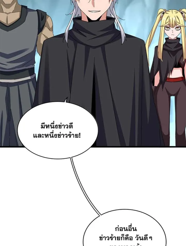 หน้า 52