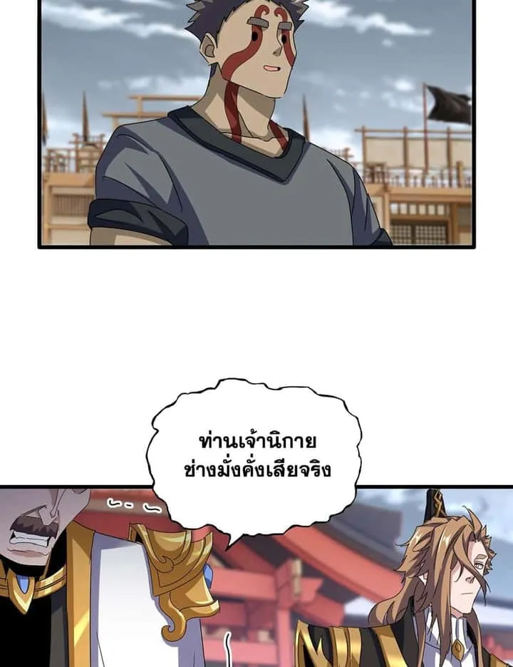 หน้า 36