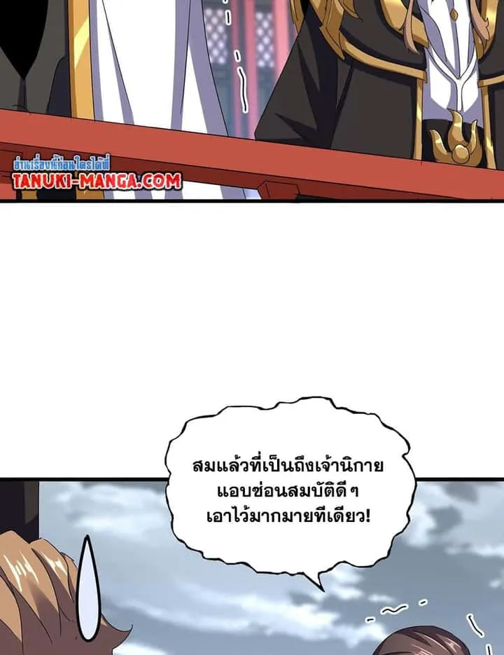 หน้า 37