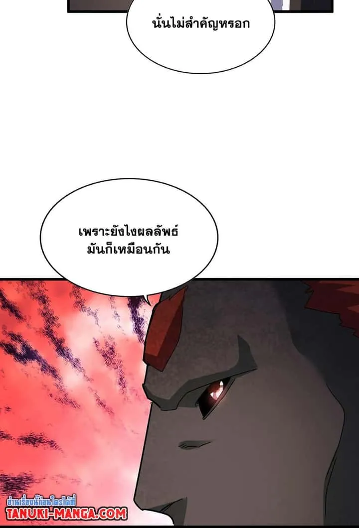 หน้า 36