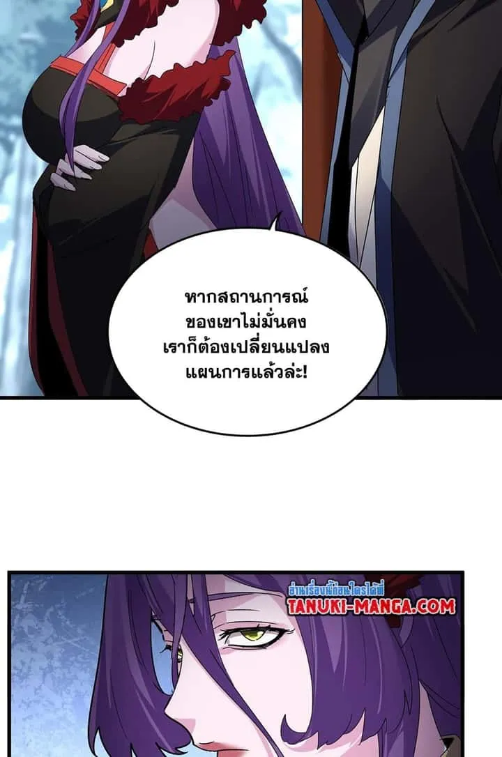 หน้า 42