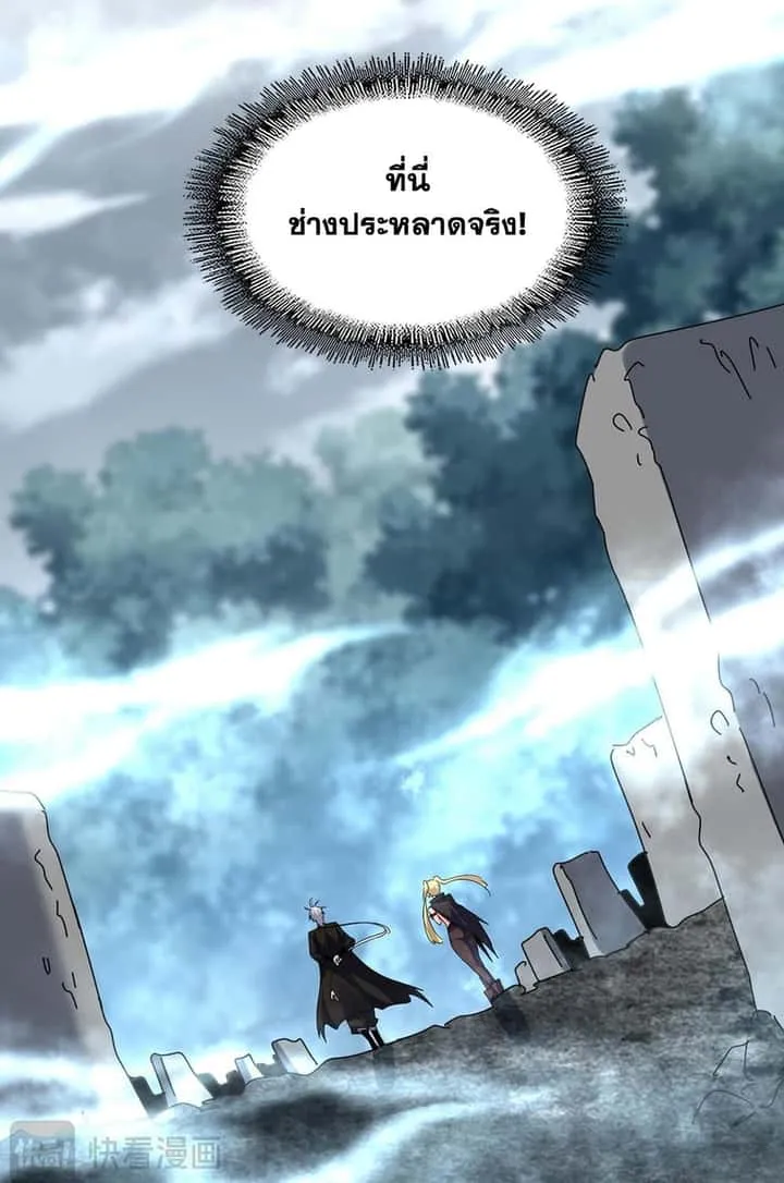 หน้า 45