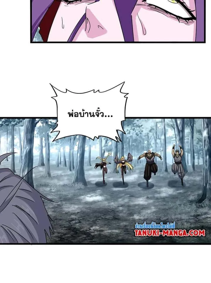 หน้า 32