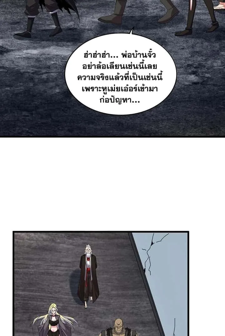 หน้า 53