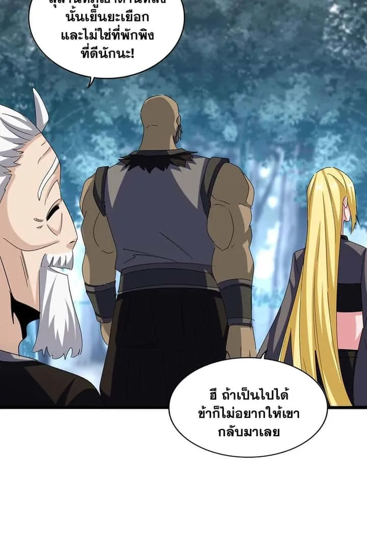 หน้า 35