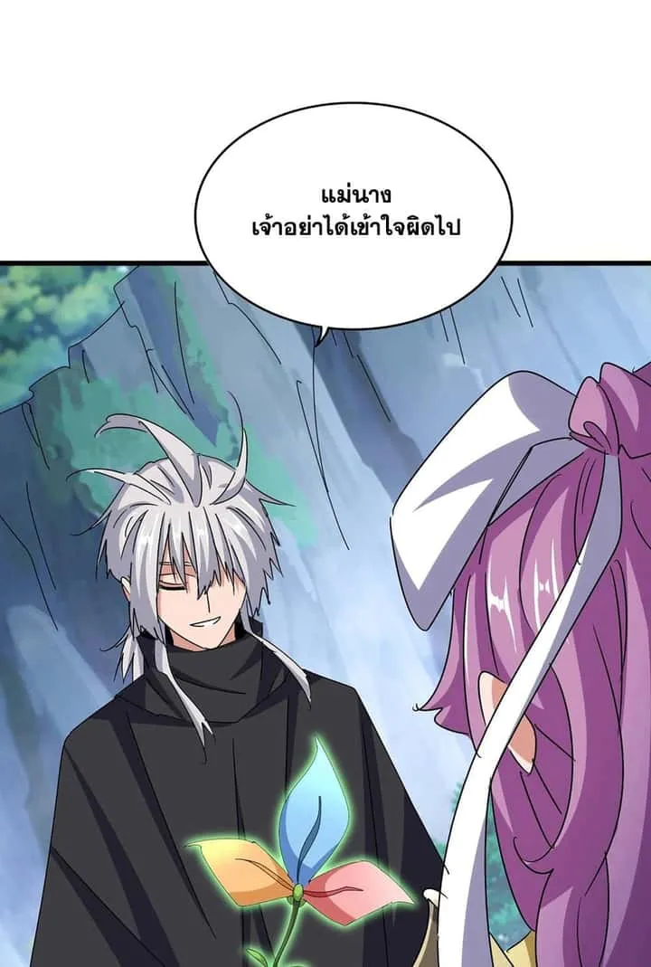 หน้า 55