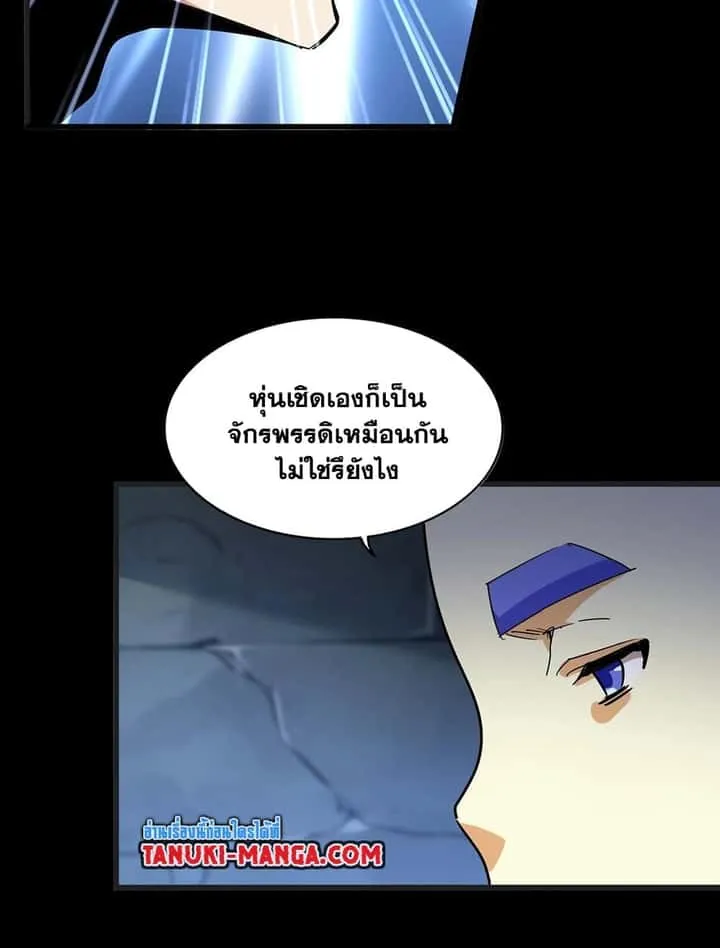 หน้า 36