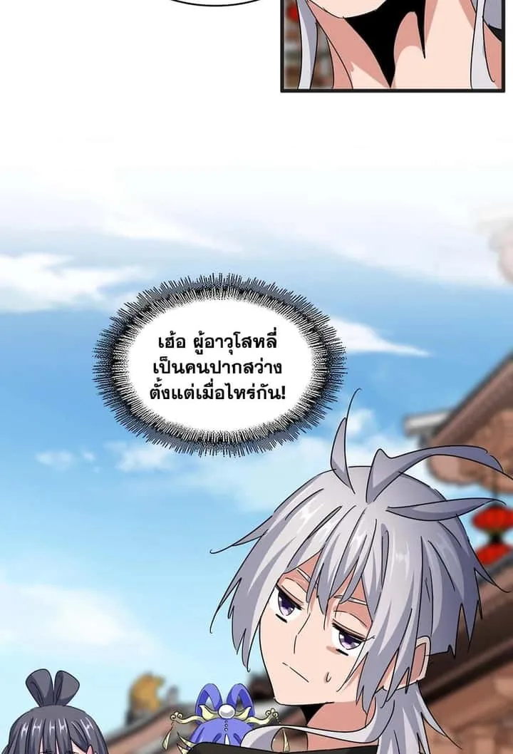 หน้า 35