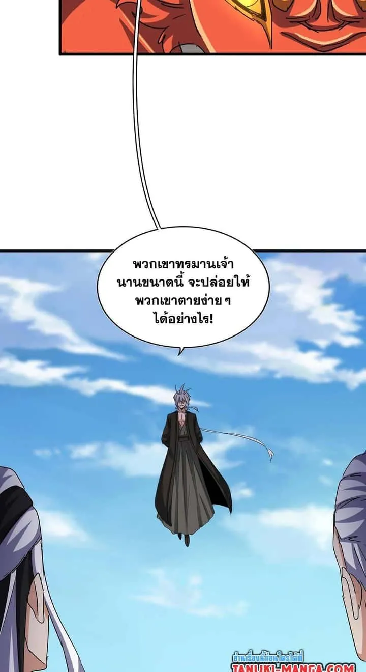 หน้า 46