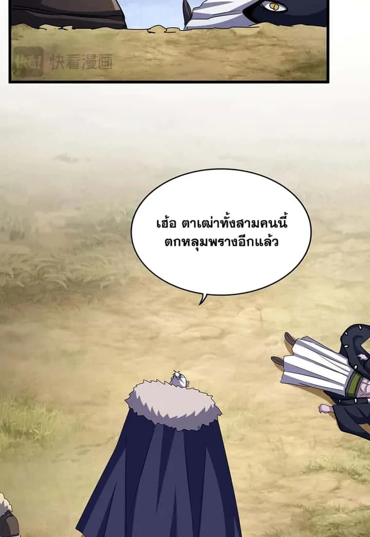 หน้า 46